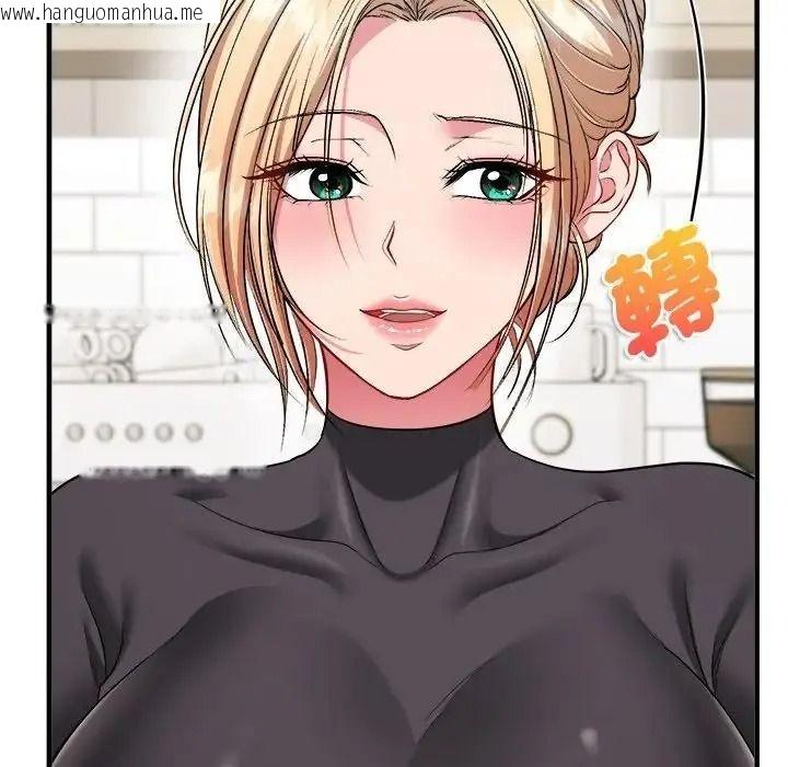 韩国漫画不一样的甜点韩漫_不一样的甜点-第19话在线免费阅读-韩国漫画-第153张图片