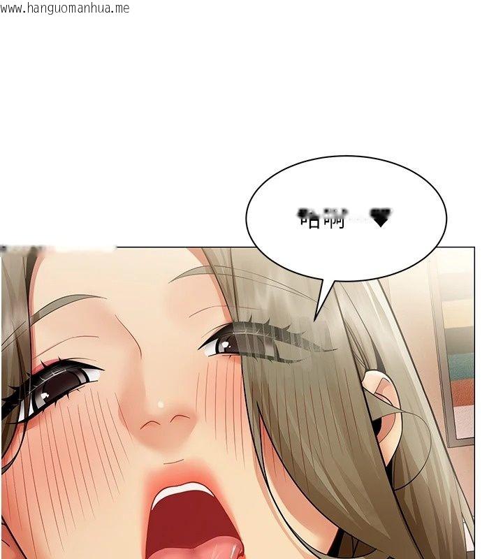 韩国漫画女同事太犯规韩漫_女同事太犯规-第45话-误闯激情现场在线免费阅读-韩国漫画-第7张图片