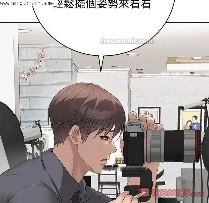 韩国漫画最后的冲刺/冲刺重考班韩漫_最后的冲刺/冲刺重考班-第81话在线免费阅读-韩国漫画-第120张图片