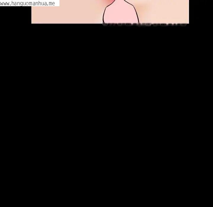 韩国漫画梦幻家教韩漫_梦幻家教-第23话在线免费阅读-韩国漫画-第28张图片
