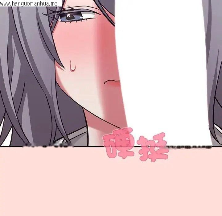 韩国漫画扑通扑通终极密码韩漫_扑通扑通终极密码-第36话在线免费阅读-韩国漫画-第115张图片