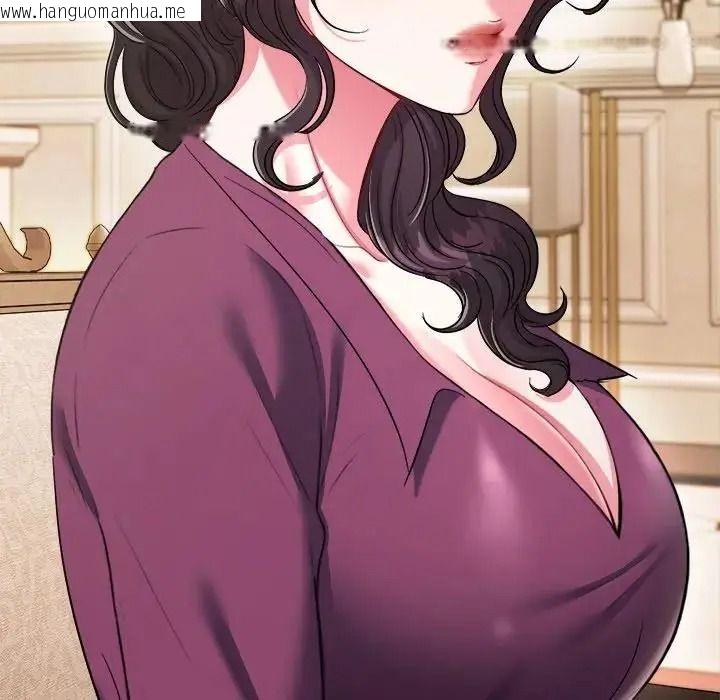 韩国漫画不一样的甜点韩漫_不一样的甜点-第19话在线免费阅读-韩国漫画-第215张图片