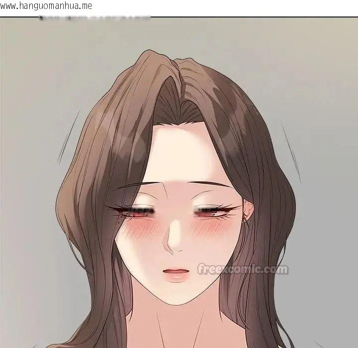 韩国漫画最后的冲刺/冲刺重考班韩漫_最后的冲刺/冲刺重考班-第81话在线免费阅读-韩国漫画-第135张图片