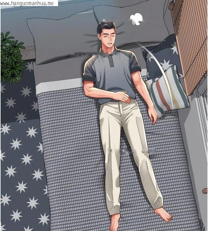 韩国漫画越线咨询韩漫_越线咨询-第41话-哥哥是我一个人的在线免费阅读-韩国漫画-第50张图片