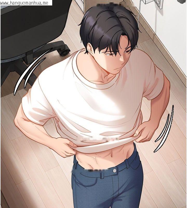 韩国漫画太妹硬闯成人界韩漫_太妹硬闯成人界-第51话-我想和你演成人情境剧在线免费阅读-韩国漫画-第47张图片