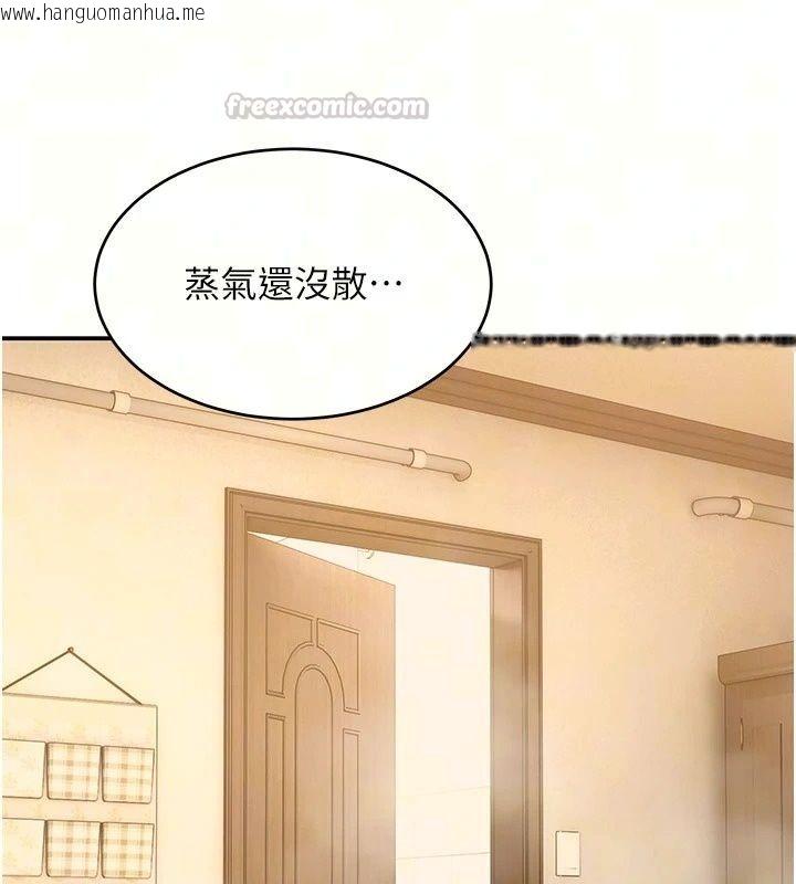 韩国漫画斯文坏猫猫韩漫_斯文坏猫猫-第19话-撞见「事后」现场在线免费阅读-韩国漫画-第15张图片