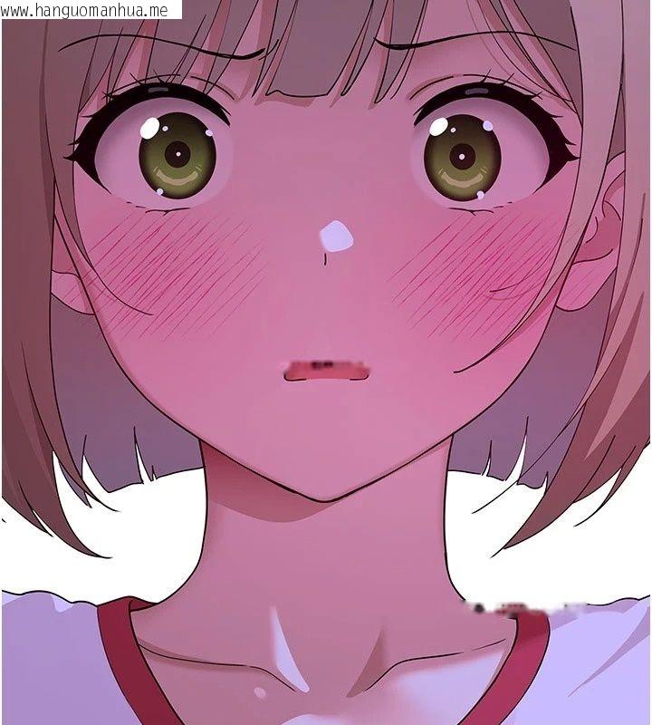 韩国漫画斯文坏猫猫韩漫_斯文坏猫猫-第19话-撞见「事后」现场在线免费阅读-韩国漫画-第174张图片