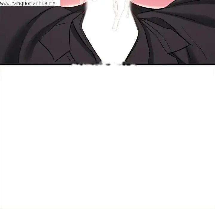韩国漫画不一样的甜点韩漫_不一样的甜点-第19话在线免费阅读-韩国漫画-第38张图片