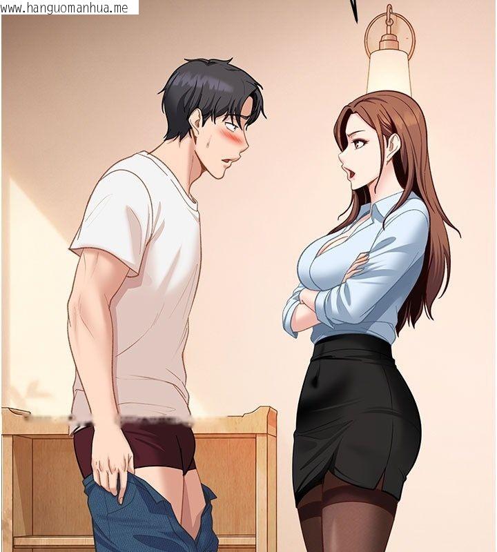 韩国漫画太妹硬闯成人界韩漫_太妹硬闯成人界-第51话-我想和你演成人情境剧在线免费阅读-韩国漫画-第102张图片