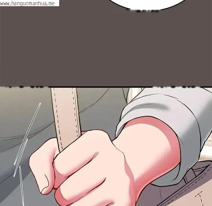 韩国漫画不一样的甜点韩漫_不一样的甜点-第19话在线免费阅读-韩国漫画-第170张图片