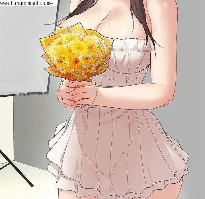 韩国漫画最后的冲刺/冲刺重考班韩漫_最后的冲刺/冲刺重考班-第81话在线免费阅读-韩国漫画-第116张图片