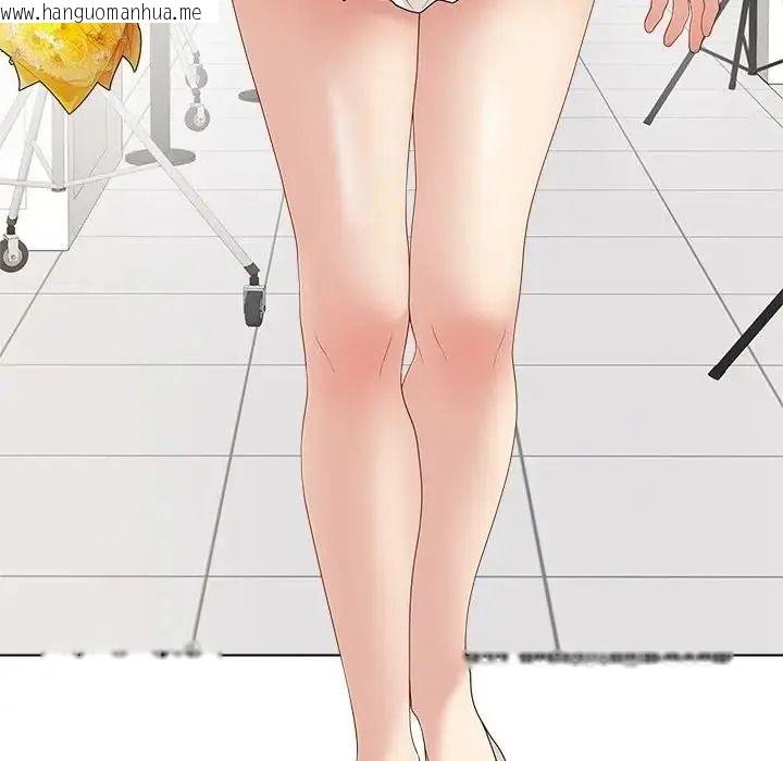 韩国漫画最后的冲刺/冲刺重考班韩漫_最后的冲刺/冲刺重考班-第81话在线免费阅读-韩国漫画-第101张图片