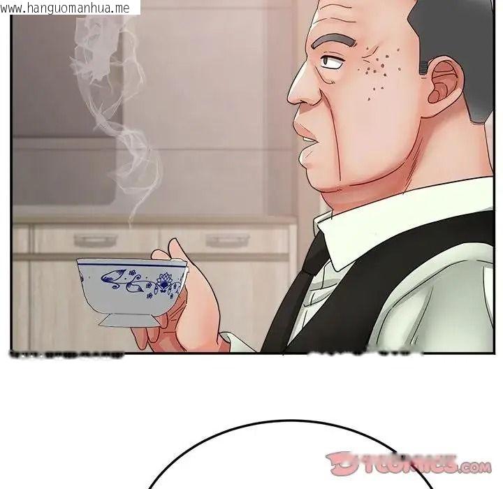 韩国漫画小吃摊的火辣老板娘韩漫_小吃摊的火辣老板娘-第23话在线免费阅读-韩国漫画-第33张图片