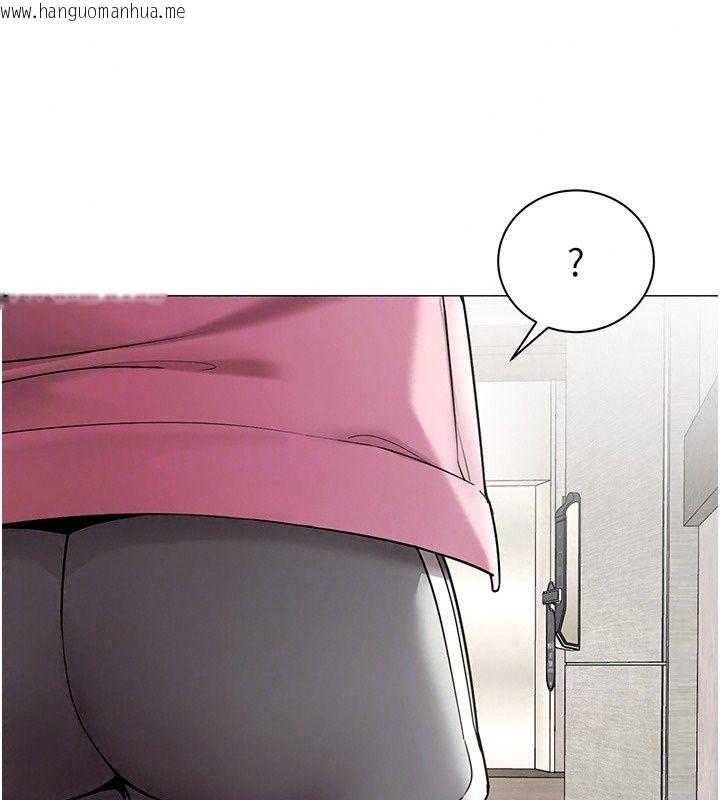 韩国漫画女同事太犯规韩漫_女同事太犯规-第45话-误闯激情现场在线免费阅读-韩国漫画-第56张图片