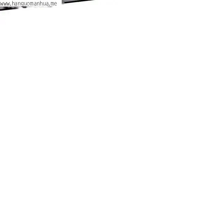 韩国漫画迟来的叛逆韩漫_迟来的叛逆-第23话在线免费阅读-韩国漫画-第61张图片