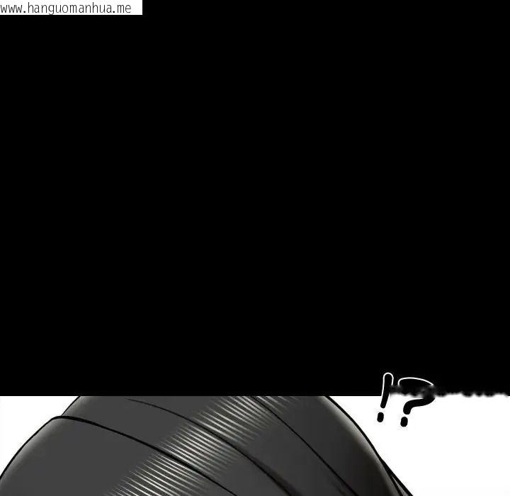 韩国漫画梦幻家教韩漫_梦幻家教-第23话在线免费阅读-韩国漫画-第78张图片