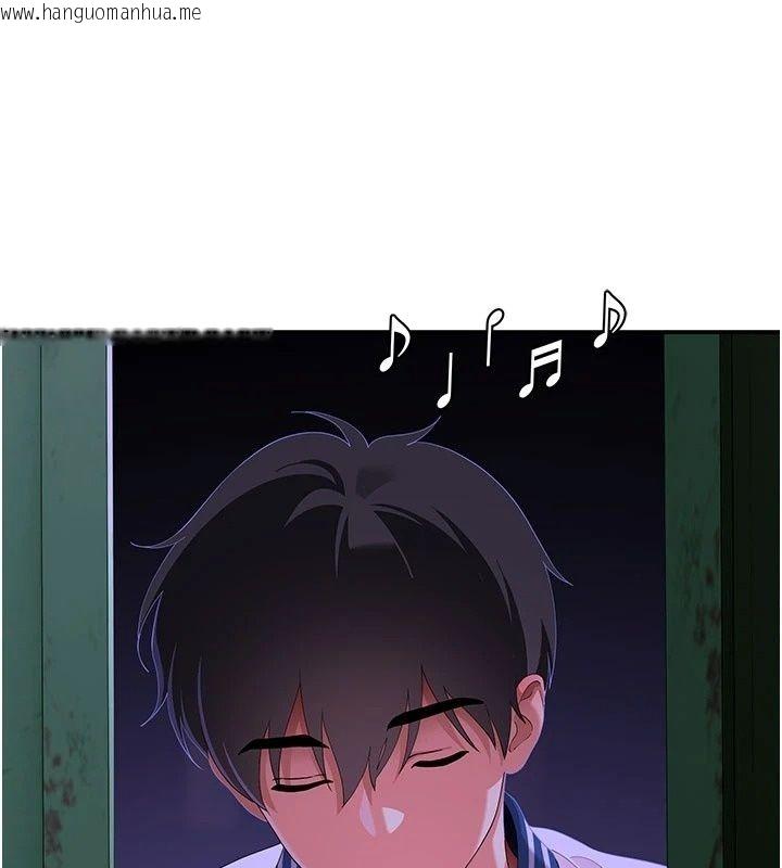 韩国漫画斯文坏猫猫韩漫_斯文坏猫猫-第19话-撞见「事后」现场在线免费阅读-韩国漫画-第136张图片