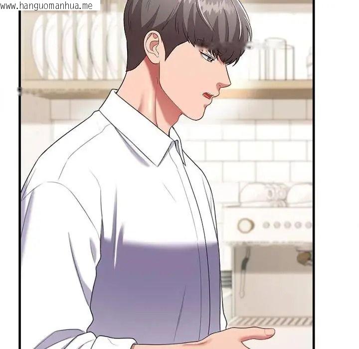 韩国漫画不一样的甜点韩漫_不一样的甜点-第19话在线免费阅读-韩国漫画-第178张图片