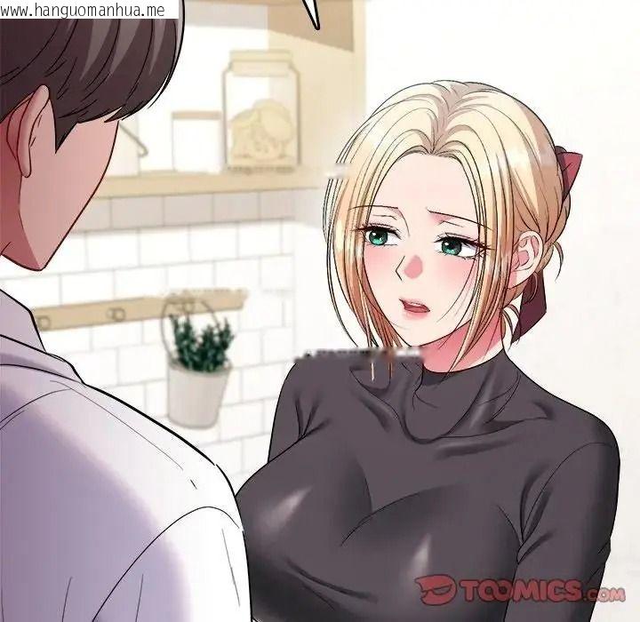 韩国漫画不一样的甜点韩漫_不一样的甜点-第19话在线免费阅读-韩国漫画-第160张图片