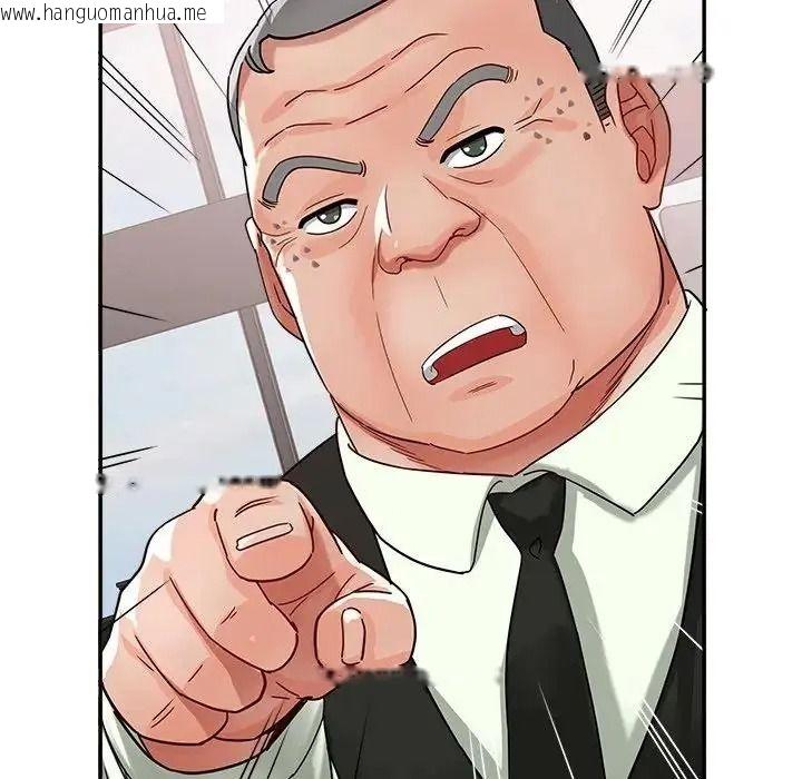 韩国漫画小吃摊的火辣老板娘韩漫_小吃摊的火辣老板娘-第23话在线免费阅读-韩国漫画-第49张图片