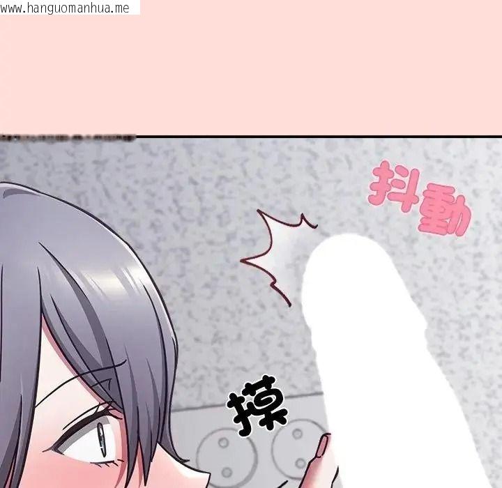 韩国漫画扑通扑通终极密码韩漫_扑通扑通终极密码-第36话在线免费阅读-韩国漫画-第116张图片