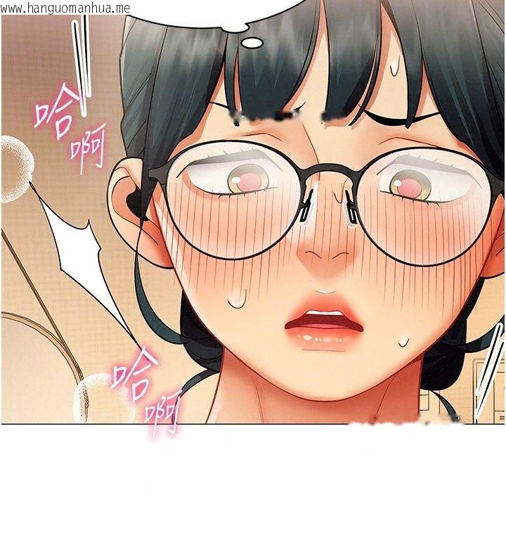 韩国漫画女同事太犯规韩漫_女同事太犯规-第45话-误闯激情现场在线免费阅读-韩国漫画-第103张图片