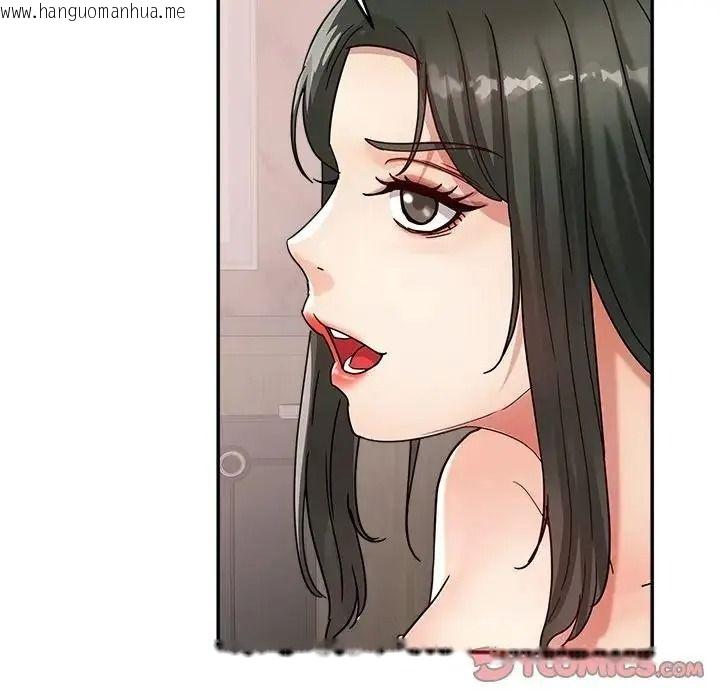 韩国漫画小吃摊的火辣老板娘韩漫_小吃摊的火辣老板娘-第23话在线免费阅读-韩国漫画-第51张图片