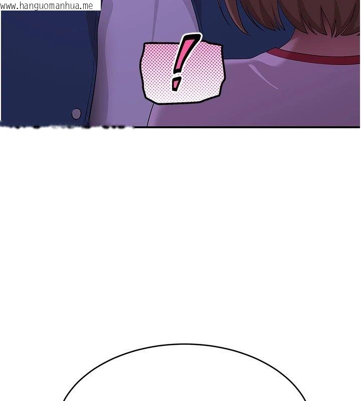 韩国漫画斯文坏猫猫韩漫_斯文坏猫猫-第19话-撞见「事后」现场在线免费阅读-韩国漫画-第168张图片