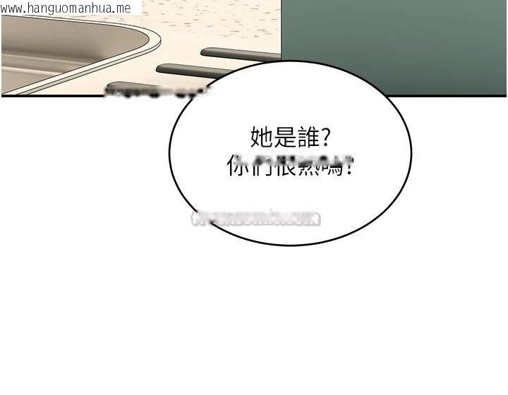 韩国漫画斯文坏猫猫韩漫_斯文坏猫猫-第19话-撞见「事后」现场在线免费阅读-韩国漫画-第60张图片