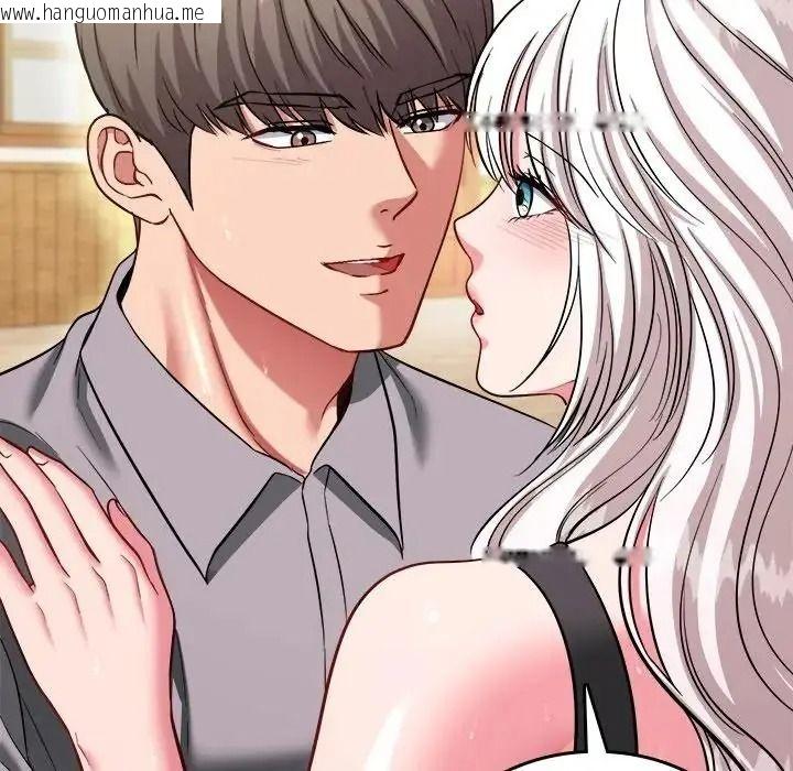 韩国漫画不一样的甜点韩漫_不一样的甜点-第19话在线免费阅读-韩国漫画-第79张图片