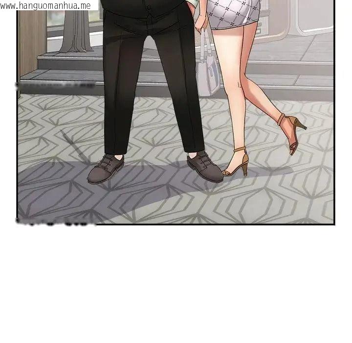 韩国漫画小吃摊的火辣老板娘韩漫_小吃摊的火辣老板娘-第23话在线免费阅读-韩国漫画-第71张图片