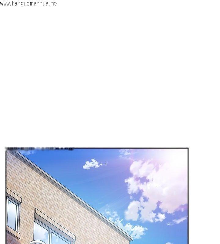 韩国漫画太妹硬闯成人界韩漫_太妹硬闯成人界-第51话-我想和你演成人情境剧在线免费阅读-韩国漫画-第23张图片
