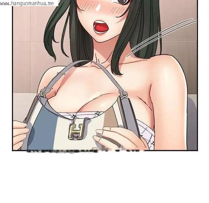 韩国漫画小吃摊的火辣老板娘韩漫_小吃摊的火辣老板娘-第23话在线免费阅读-韩国漫画-第68张图片