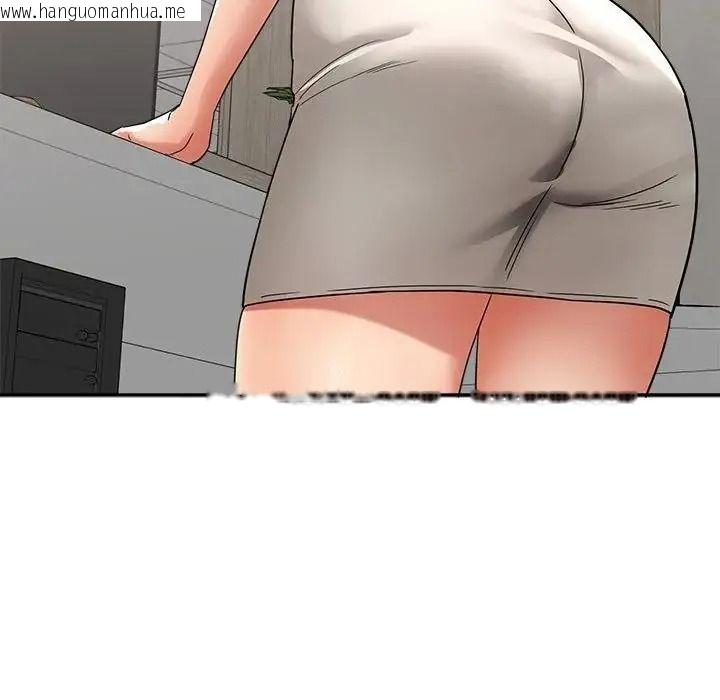 韩国漫画小吃摊的火辣老板娘韩漫_小吃摊的火辣老板娘-第23话在线免费阅读-韩国漫画-第85张图片