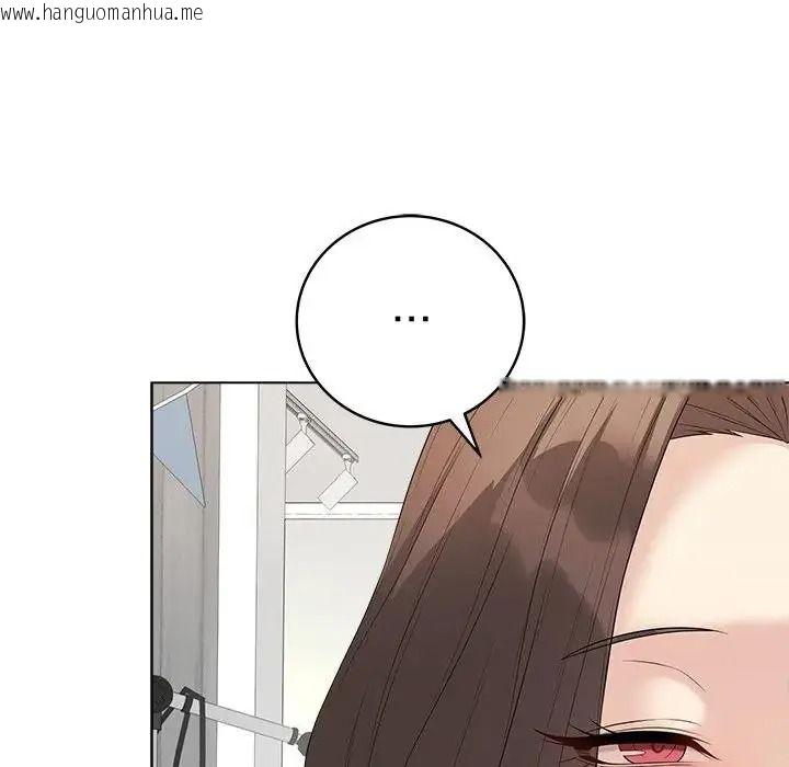 韩国漫画最后的冲刺/冲刺重考班韩漫_最后的冲刺/冲刺重考班-第81话在线免费阅读-韩国漫画-第91张图片