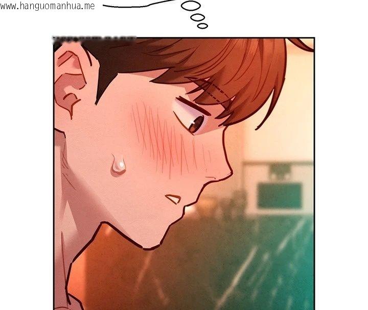 韩国漫画她们的最爱.ZIP韩漫_她们的最爱.ZIP-第24话-越陈越香的熟女在线免费阅读-韩国漫画-第28张图片