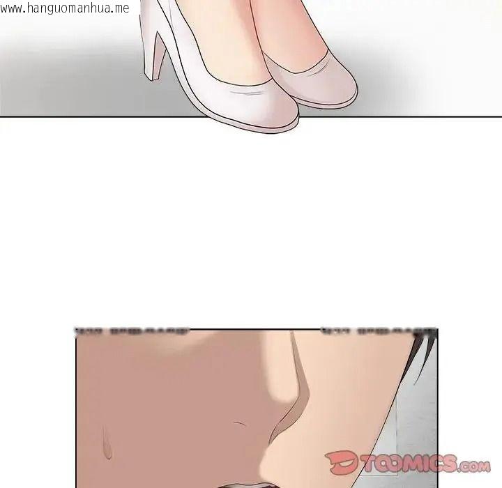 韩国漫画最后的冲刺/冲刺重考班韩漫_最后的冲刺/冲刺重考班-第81话在线免费阅读-韩国漫画-第129张图片