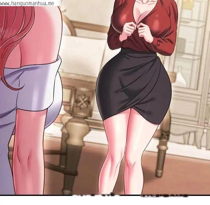 韩国漫画不一样的甜点韩漫_不一样的甜点-第19话在线免费阅读-韩国漫画-第202张图片
