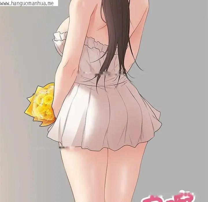 韩国漫画最后的冲刺/冲刺重考班韩漫_最后的冲刺/冲刺重考班-第81话在线免费阅读-韩国漫画-第125张图片