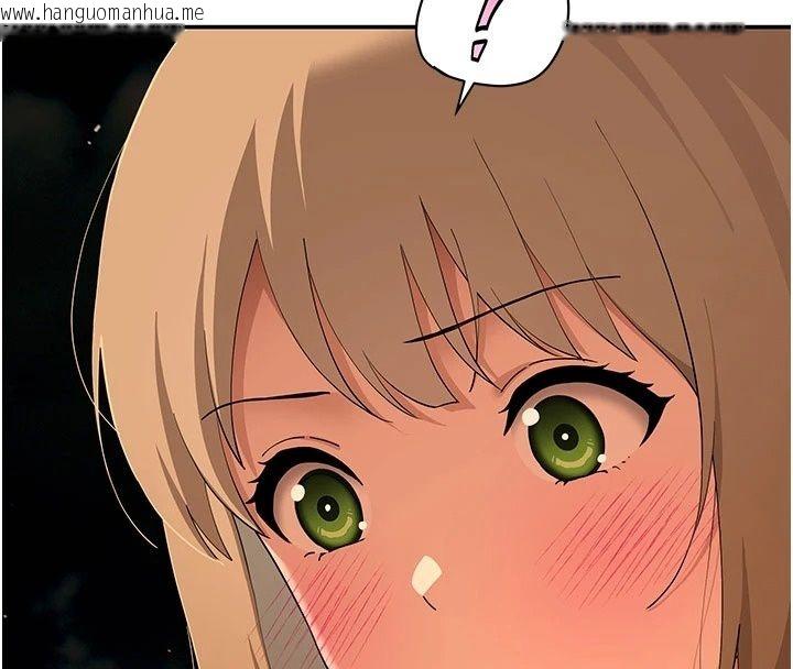 韩国漫画斯文坏猫猫韩漫_斯文坏猫猫-第19话-撞见「事后」现场在线免费阅读-韩国漫画-第31张图片