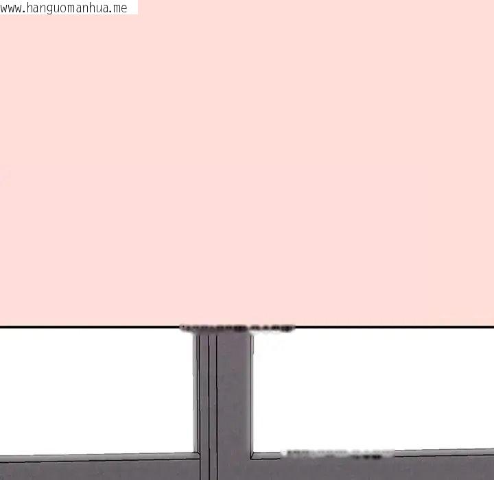 韩国漫画扑通扑通终极密码韩漫_扑通扑通终极密码-第36话在线免费阅读-韩国漫画-第159张图片