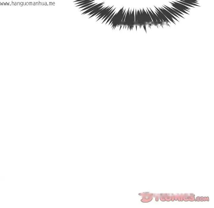 韩国漫画财富爱情二选一韩漫_财富爱情二选一-第27话在线免费阅读-韩国漫画-第124张图片