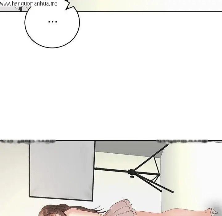 韩国漫画最后的冲刺/冲刺重考班韩漫_最后的冲刺/冲刺重考班-第81话在线免费阅读-韩国漫画-第106张图片