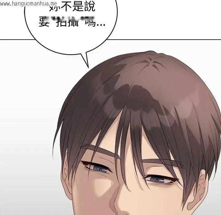 韩国漫画最后的冲刺/冲刺重考班韩漫_最后的冲刺/冲刺重考班-第81话在线免费阅读-韩国漫画-第164张图片
