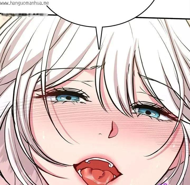 韩国漫画不一样的甜点韩漫_不一样的甜点-第19话在线免费阅读-韩国漫画-第24张图片