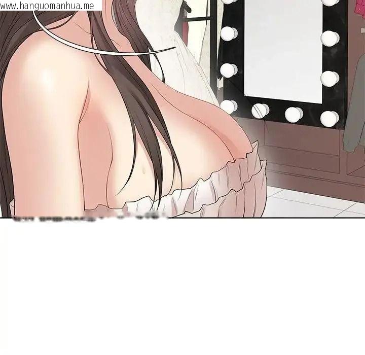 韩国漫画最后的冲刺/冲刺重考班韩漫_最后的冲刺/冲刺重考班-第81话在线免费阅读-韩国漫画-第67张图片