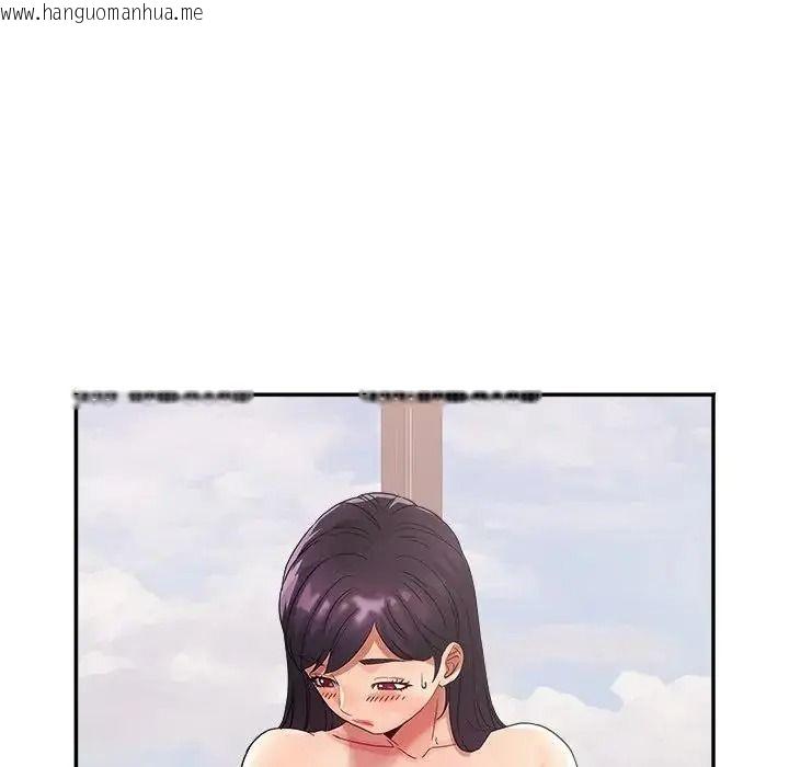 韩国漫画小吃摊的火辣老板娘韩漫_小吃摊的火辣老板娘-第23话在线免费阅读-韩国漫画-第103张图片