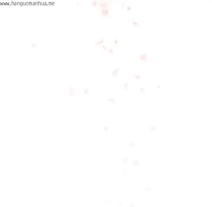 韩国漫画扑通扑通终极密码韩漫_扑通扑通终极密码-第36话在线免费阅读-韩国漫画-第251张图片