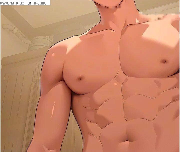 韩国漫画斯文坏猫猫韩漫_斯文坏猫猫-第19话-撞见「事后」现场在线免费阅读-韩国漫画-第72张图片