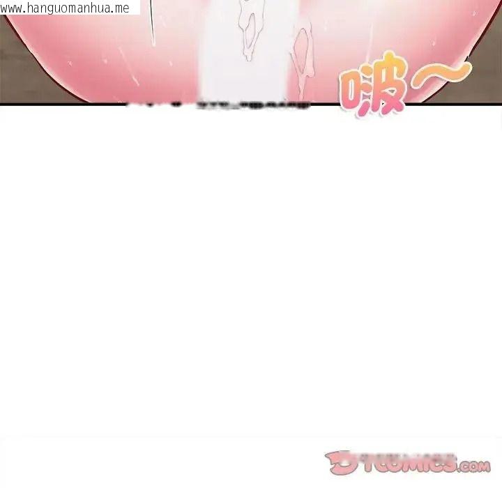 韩国漫画不一样的甜点韩漫_不一样的甜点-第19话在线免费阅读-韩国漫画-第112张图片